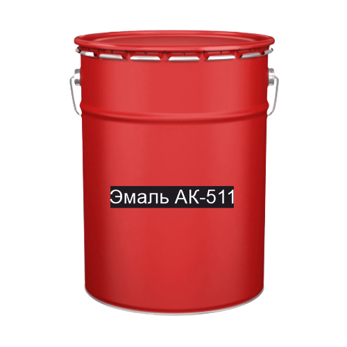 Краска для дорожной разметки Эмаль АК-511